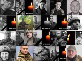 Герої Володимирщини, що поклали своє життя за волю України 