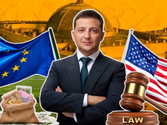 Прощаємось із роком Бика 