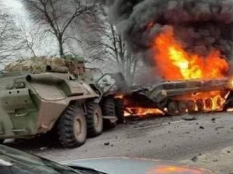Куди і як повідомити про пересування рашистських військ 