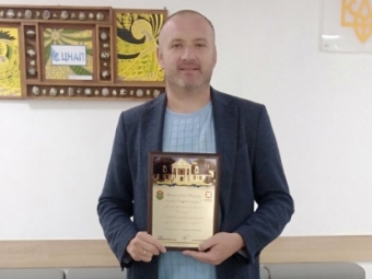«Найбільша наша цінність – це люди, і ми маємо ким гордитися» 