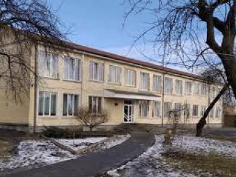 Повідомлення про проведення громадських слухань: 